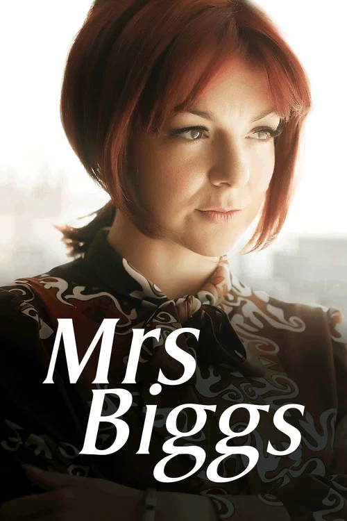 Миссис Биггс постер