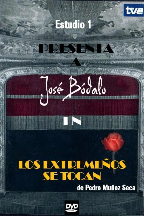 Los extremeños se tocan постер