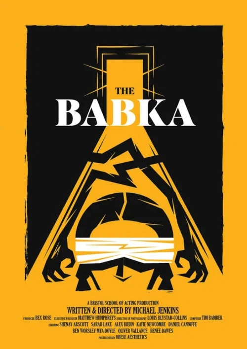 The Babka постер