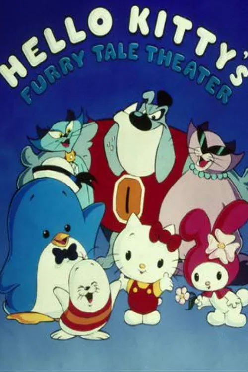 Hello Kitty's Furry Tale Theater постер