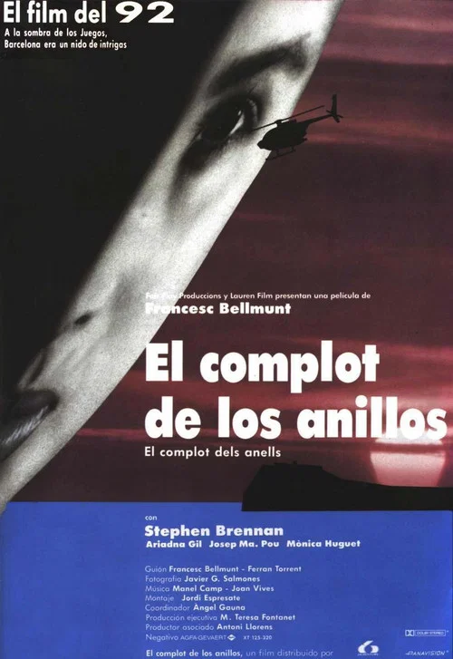 El complot dels anells постер