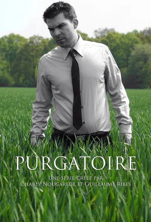 Purgatoire постер