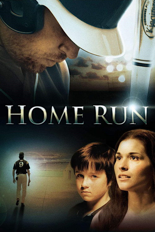 Home Run постер
