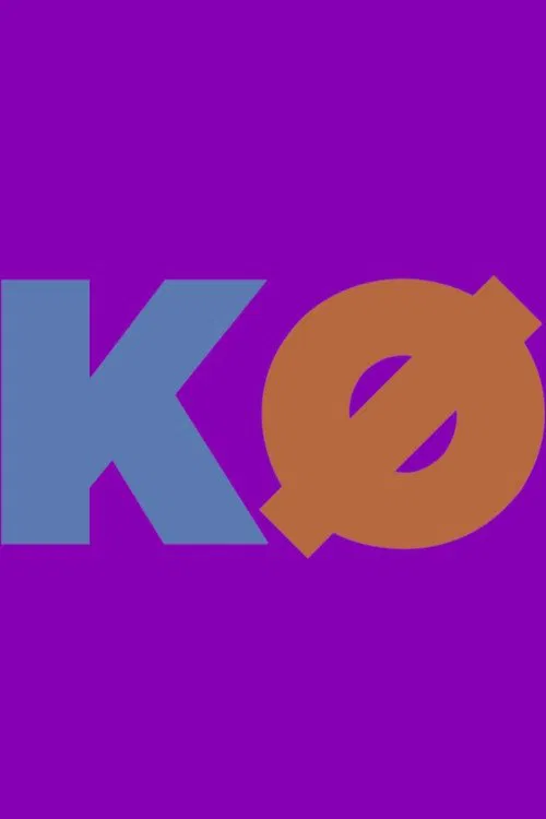 Kø постер