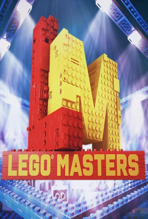 Lego Masters постер
