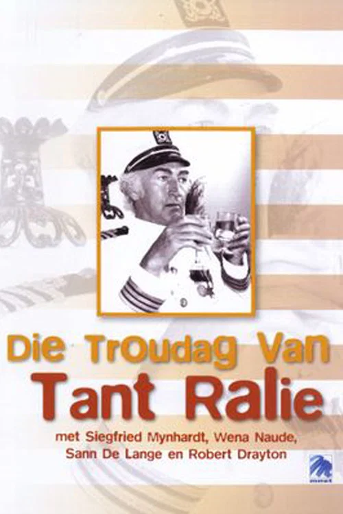 Die Troudag Van Tant Ralie постер