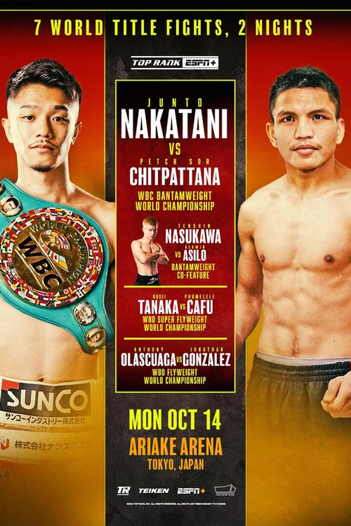 Junto Nakatani vs. Petch Sor Chitpattana постер