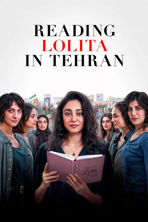 Reading Lolita in Tehran постер