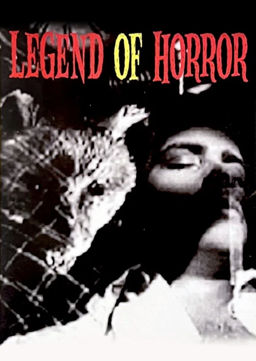 Legend of Horror постер