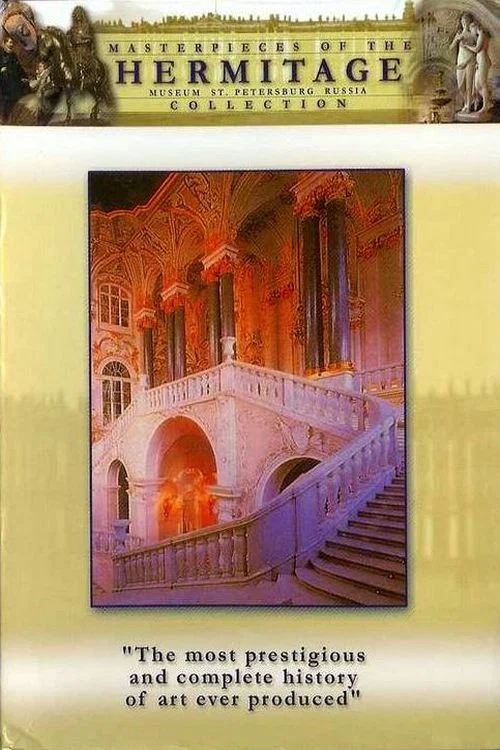 Hermitage Masterpieces постер