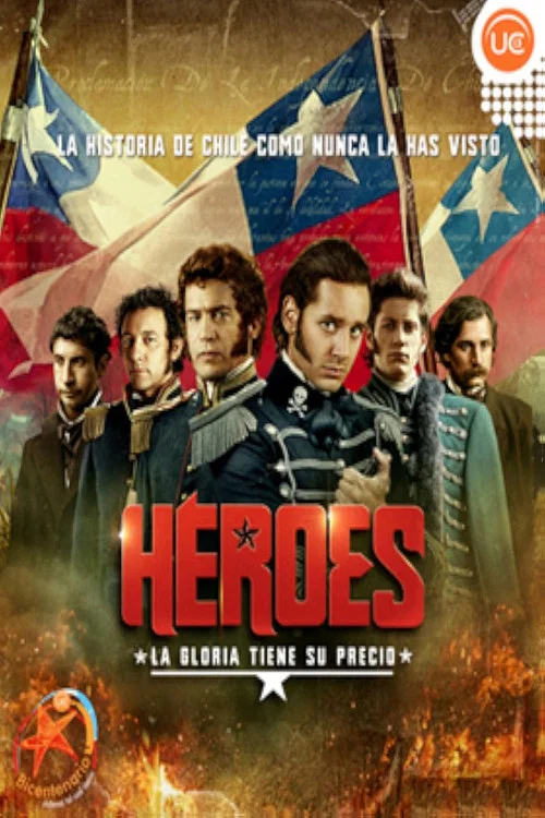 Héroes постер