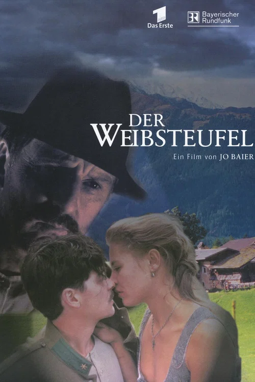 Der Weibsteufel постер