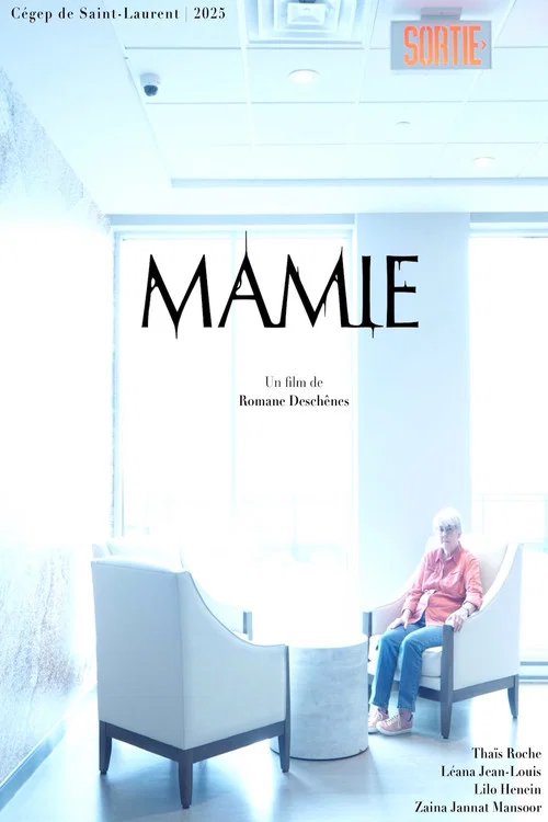 Mamie постер