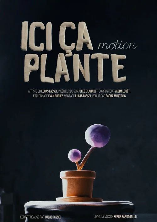Ici ça plante постер