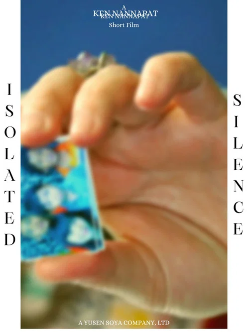 Isolated Silence постер