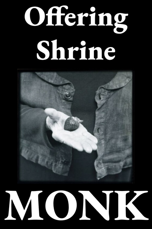 Offering Shrine постер