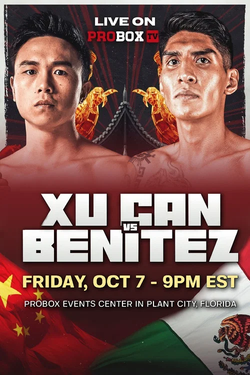 Can Xu vs. Brandon Leon Benitez постер