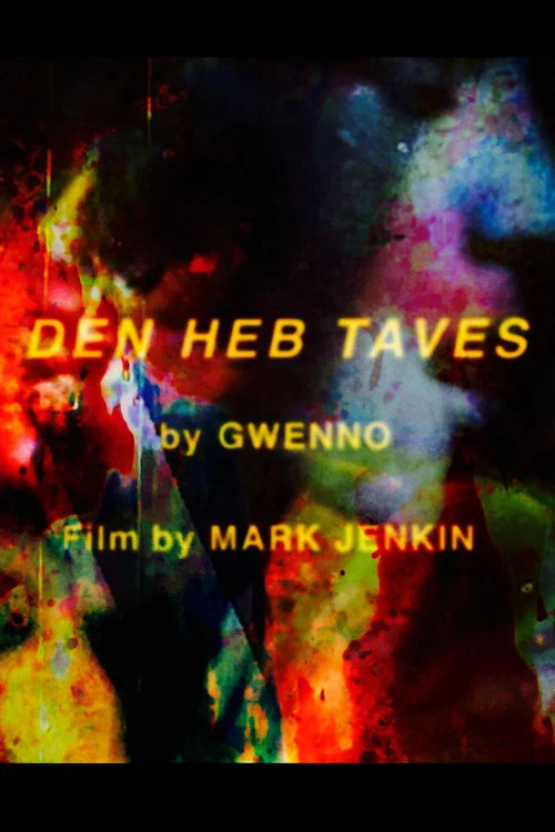 Den Heb Taves постер
