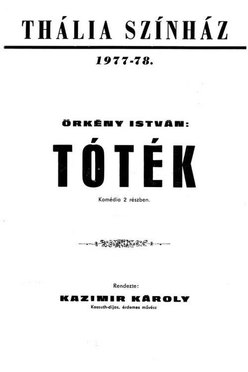 Örkény István: Tóték постер