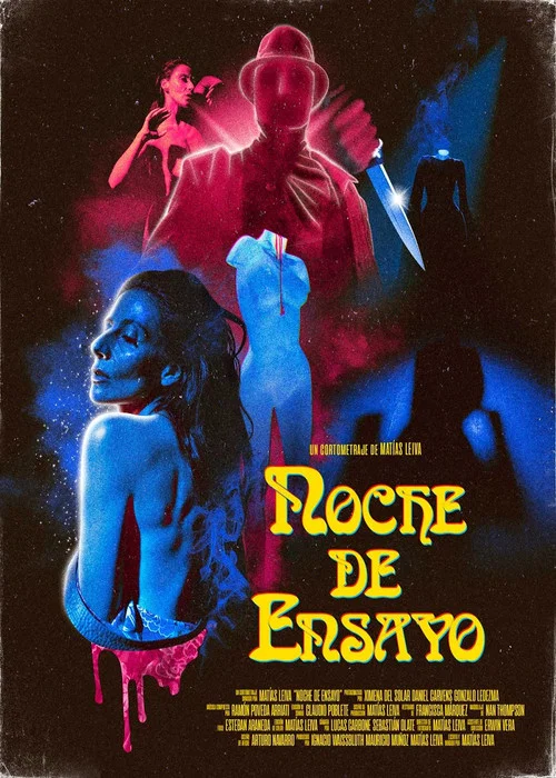 Noche De Ensayo постер