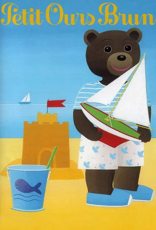 Les Aventures de Petit Ours Brun постер