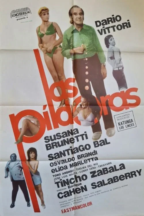 Las píldoras постер