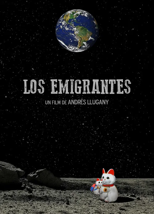 Los emigrantes постер