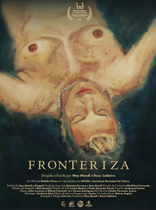Fronteriza постер