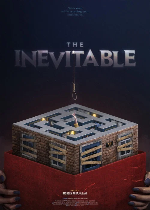 The Inevitable постер