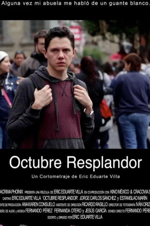 Octubre resplandor постер