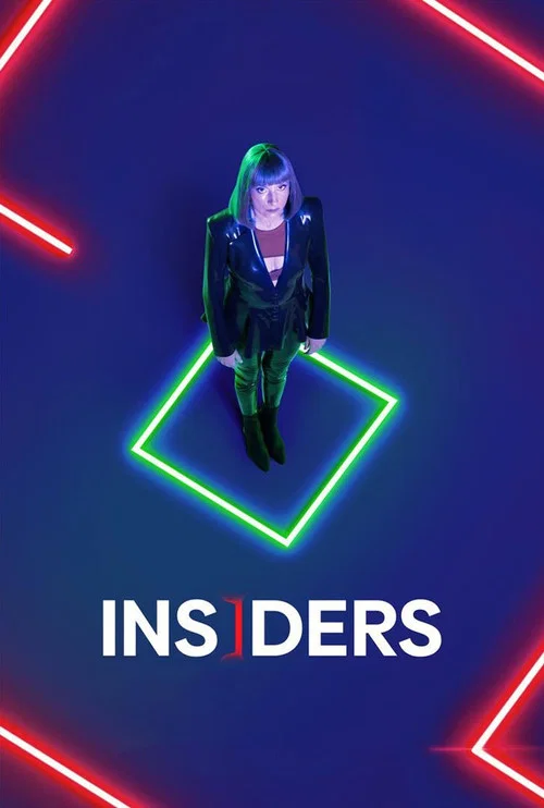 Insiders постер