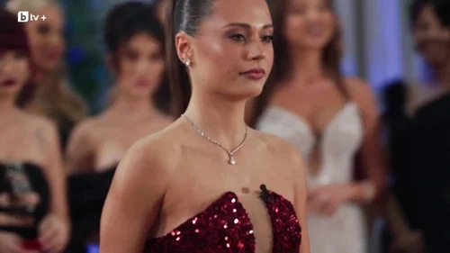 Эпизод 2