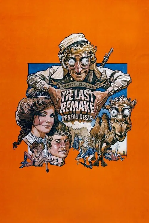 The Last Remake of Beau Geste постер