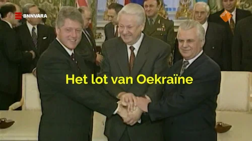 Эпизод 9