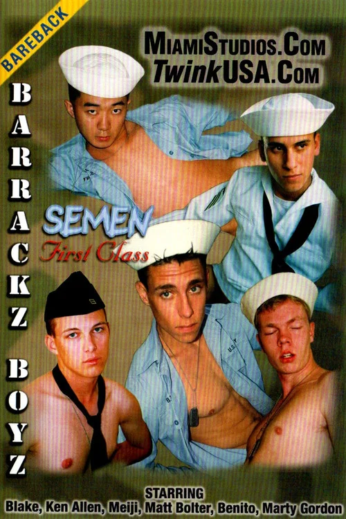 Semen First Class постер