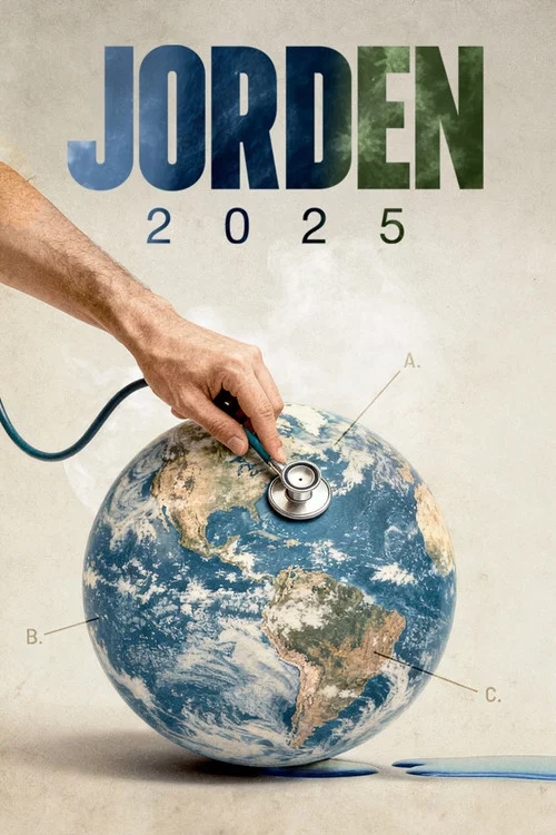 Jorden 2025 постер