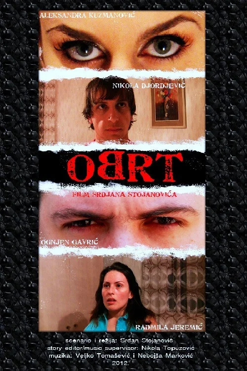 Obrt постер