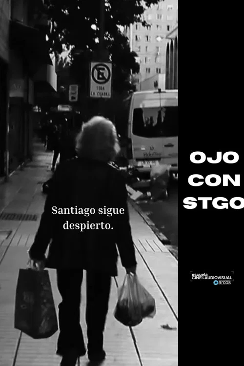 Ojo con Santiago постер