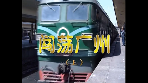 Эпизод 13