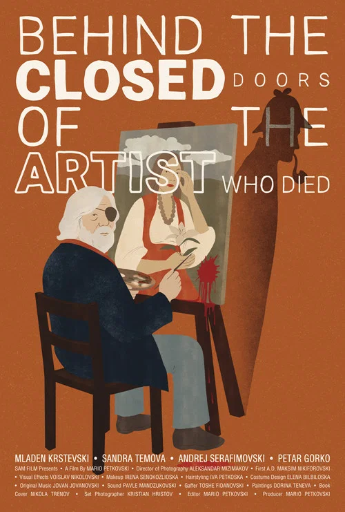 Behind the Closed Doors of the Artist Who Died постер