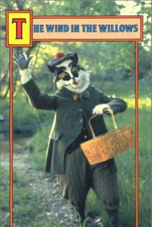 The Wind In The Willows постер