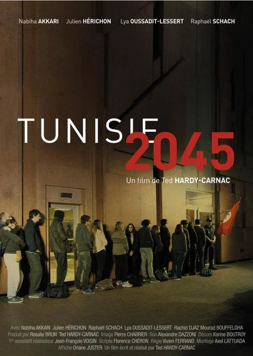Tunisie 2045 постер