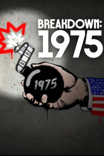 Breakdown: 1975 постер