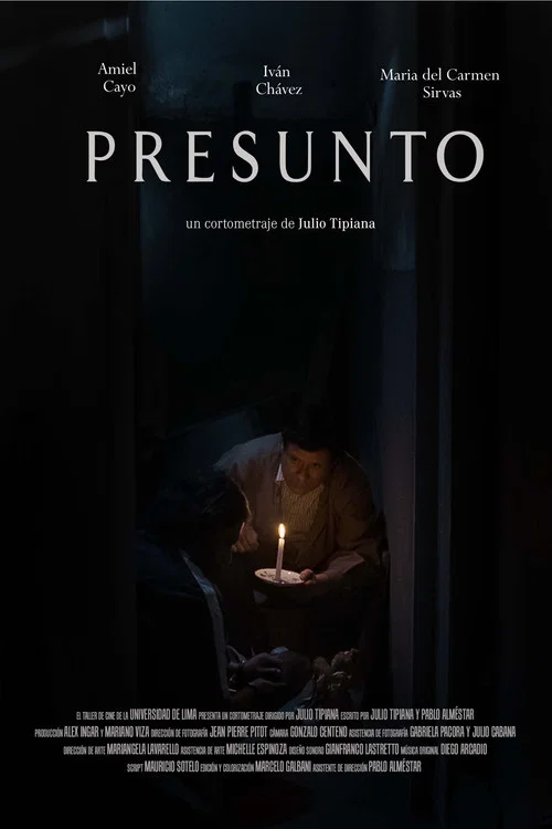 Presunto постер