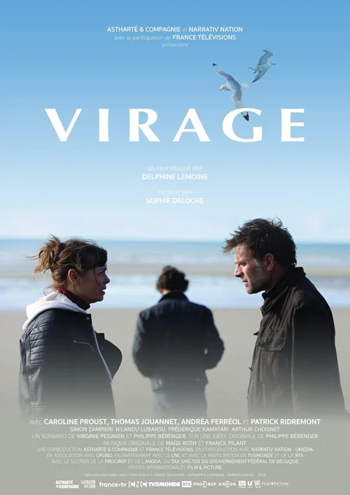 Virage постер