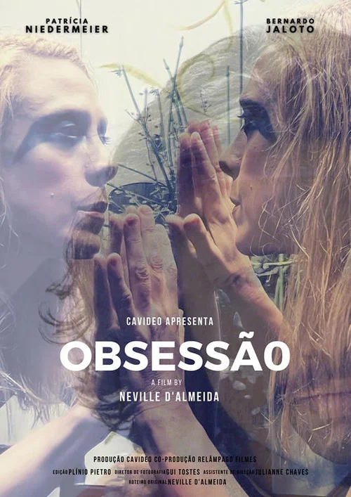 Obsessão постер