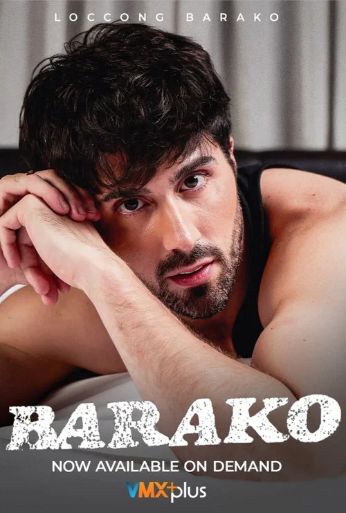 Barako постер