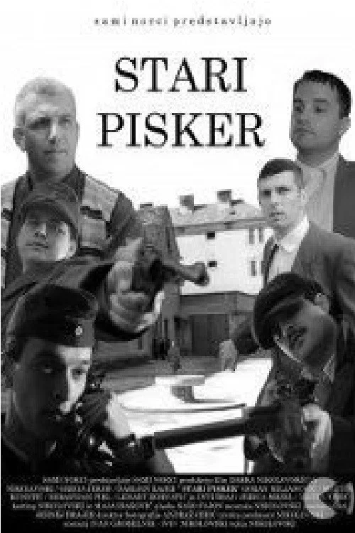 Stari pisker постер