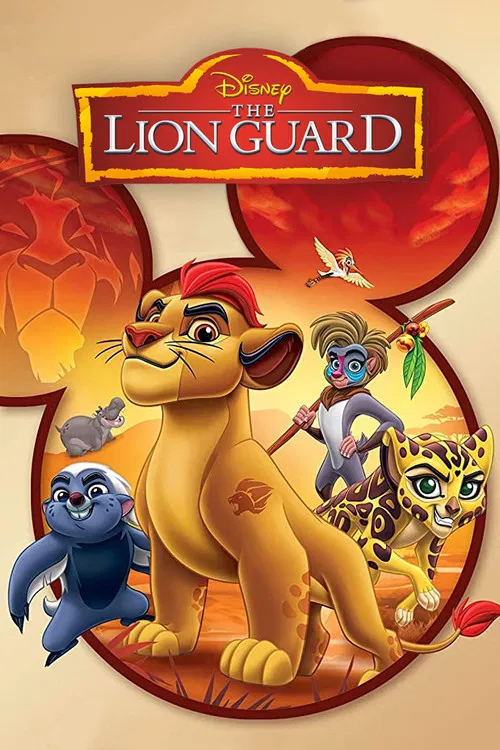The Lion Guard: The Rise of Scar постер