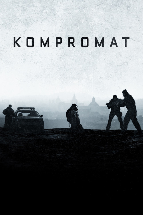Компромат постер